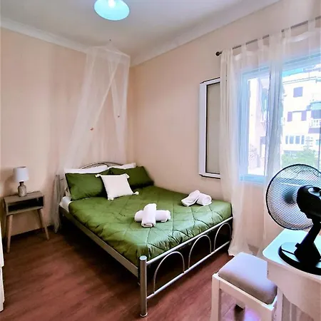 Bougainvillea House 2 Apartment