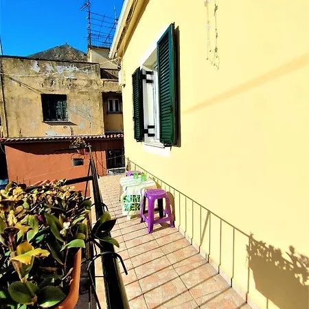 Bougainvillea House 2 Appartamento Mantouki
